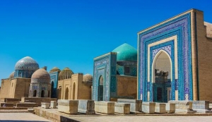 UZBEQUISTÃO