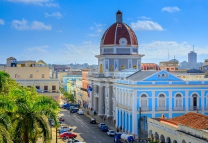 CUBA- Contraste
